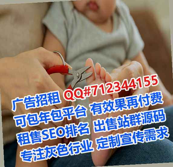金牛卵源医疗器材有限公司